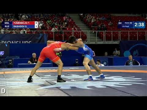 1/8 FS - 61 kg: T. TUMENBILEG (MGL) v. G. RASHIDOV (RUS)