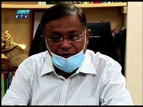 09 PM News || রাত ০৯টার সংবাদ || 01 July 2021 || ETV News