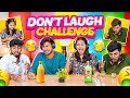 Can You PASS The Dont Laugh Challenge Challenge Comedy Nrfm Nrfmvlogs