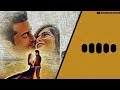Prema Parichayame BGM RINGTONE Suriya Samantha BOMBAT BGMS