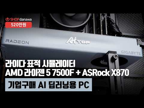 ASRock X870 Taichi Creator �����Ƽ����