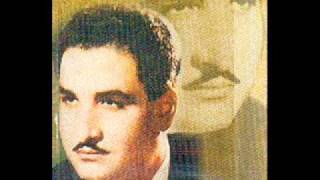 كلمات اغنية عجبت لسعي الدهر ناظم الغزالي