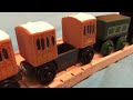 Emily S New Coaches Remake
