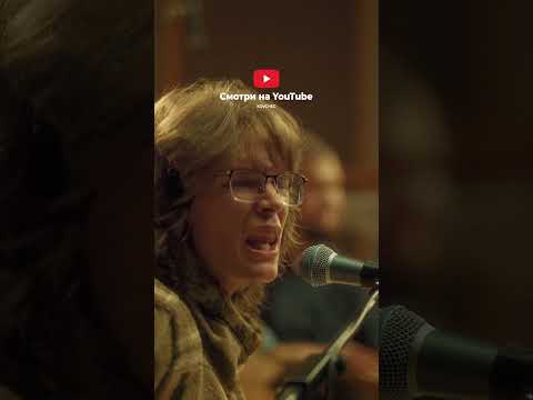 Дом Гнева - Baby I Love Your Way (Peter Frampton cover) #kovcheg #лайв