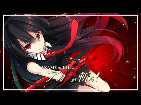 Le chant de Roma (Extended Version) - Akame Ga Kill! OST