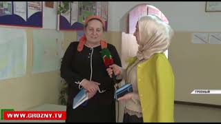 Регион в ожидании одного из значимых праздников - Дня чеченского языка