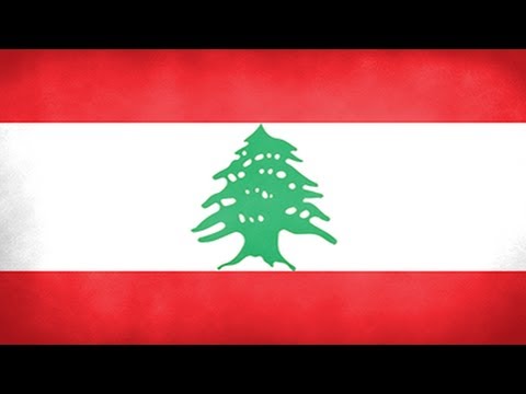 Lebanon National Anthem (Instrumental)