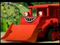 Knights Of Fix A Lot US VHS Rip