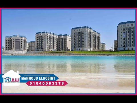 صورة مصغرة لفيديو العقار