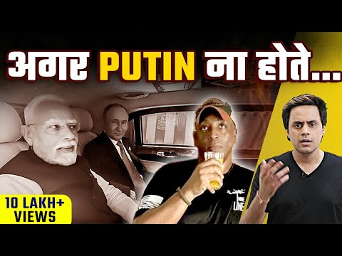 PM Modi पर जानलेवा हमला Putin ने रोका? | Putin | Indian PM | @RJRaunac