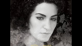 Chen Levy - Hide and Seek (Audio)