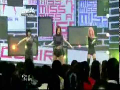 100705 TVN Newton - Miss-A Bad Girl Good Girl