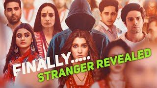 Hello Mini Season 3 Web Series Review | MX Player | Finally Stranger Revealed.....!