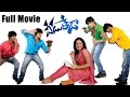 Veedu Theda Telugu Full Length Movie Nikhil Siddharth Pooja Bose