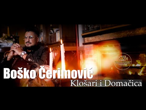 BOSKO CERIMOVIC //KLOSARI I DOMACICA// ©2026 ♫█▬█ █ ▀█▀♫ STUDIO BEKO 6K LESKOVAC