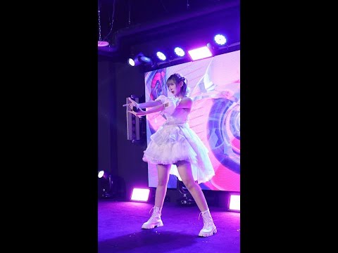 Punch Yami Yami 251116