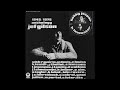 Jef Gilson - Anthology 1945/1975: The Meeting Time: Bobby Jaspar / Byard Lancaster (Full Album)