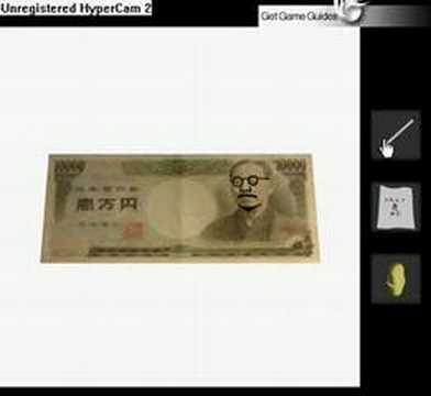 Blue Chamber Walkthrough