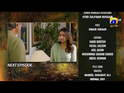 Mushkil Mega Episode 18 & 19 Teaser - 6th August 2022 - HAR PAL GEO