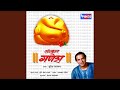 Pranamya Shirsa Devam Sankat Nashak Stotra