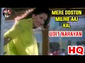Mere Doston Laawaris 1999