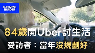 At 84, they drive Uber to earn a living; these once-fair-off individuals reflect on the wrong cho...