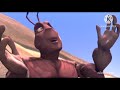Antz Magnifiying Glass 1998