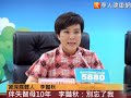伴失智母10年　李豔秋：別忘了我