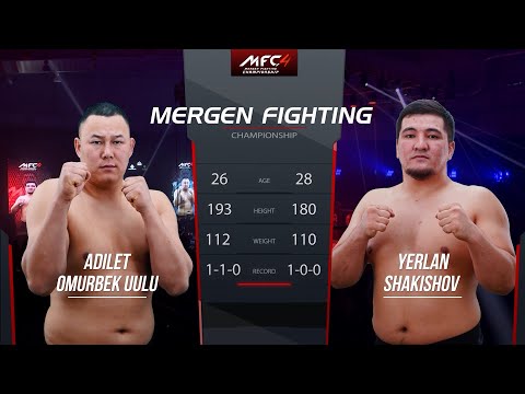 MFC 4 / Shakishov Yerlan - Omurbek uulu Adilet