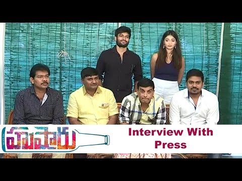 Husharu Movie Team Interview With Press