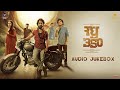 Raghu 350 Audio Jukebox Adarsh Shinde Onkarswaroop Vaishali Samant Krutartha Kale Prabhu Bhosale
