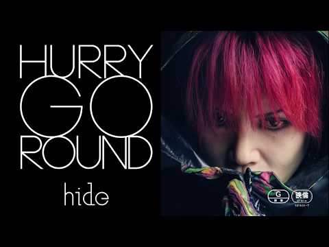 hide 逝世20年紀錄片『HURRY GO ROUND』  預告片