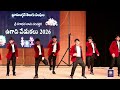 Dhoom Dham Dhamaka Dancers