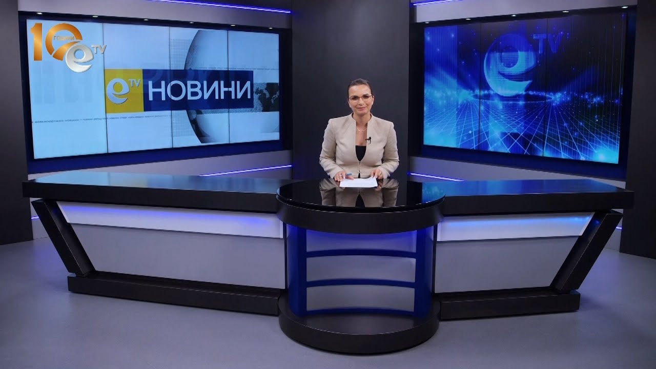 Новини 02 05 2023