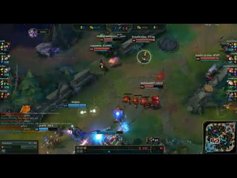 Efsane Oynayışlar II | YASUSTA | LOL