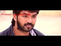 Idhu Varai Iladha Part 2 Goa Movie Tamil Whatsapp Status