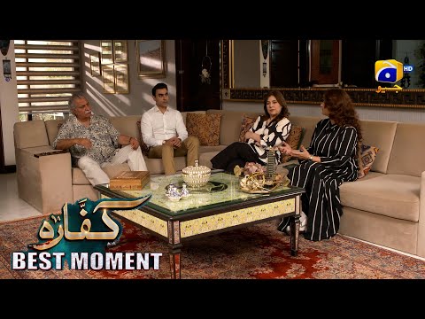 Kaffara 2nd Last Episode 89 | 𝐁𝐞𝐬𝐭 𝐌𝐨𝐦𝐞𝐧𝐭 𝟎𝟏 | Ali Ansari - Laiba Khan - Zoya Nasir - Har Pal Geo