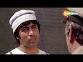 हम जिस जेल में जाते हैं वहा Kaalia Part 3 Amitabh Bachchan