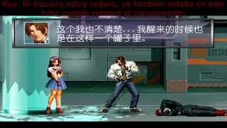KOF Soul of the Mark Ep2 En Español (Animacion flash)
