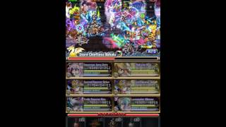 Brave Frontier Global - Frontier Gate : Bound to Light