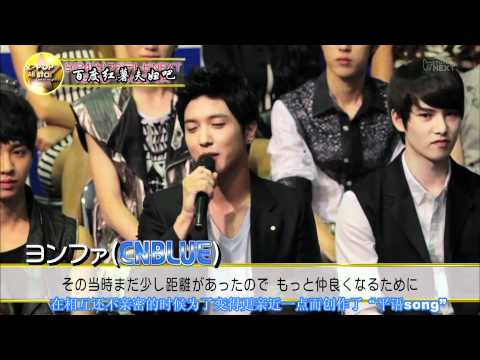 【中字】110820 YongSeo KPOP發佈會