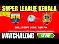Thiruvananthapuram Kombans Vs Kannur Warriors SLK Match LIVE REACTION