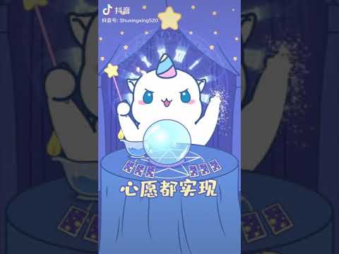 2021年3月8日