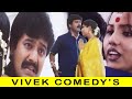 Vivek Police Comedy Kadhal Kisu Kisu Tamil Movie Comedy