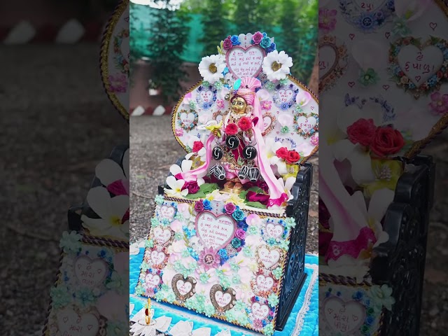 Harikrushna Maharaj