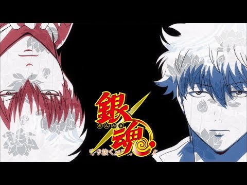 Gintama - Opening 15 | Pride Kakumei