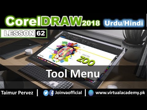 CorelDraw Course Introduction Video