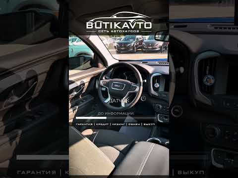 фото gmc terrain ii 0