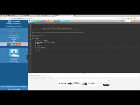 2022/11/22 課堂作業