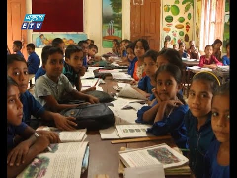 সুনামগঞ্জে দীর্ঘদিন অনুপস্থিত প্রাথমিকের ৩৫ শিক্ষক